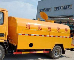 保定满城高压清洗油冷器电话