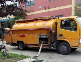 保定满城抽化粪池公司电话