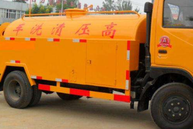 保定满城高压清洗油冷器电话