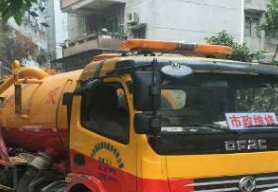 保定满城高压清洗管道多少钱