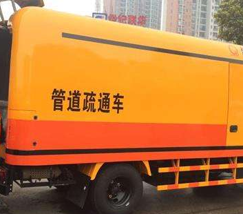 保定满城高压清洗油冷器推荐