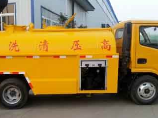 保定满城污水清运电话