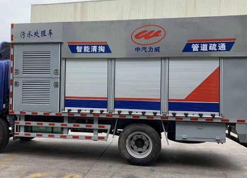 保定满城高压清洗板换公司