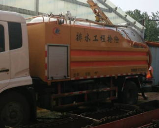 保定满城污水清运服务电话