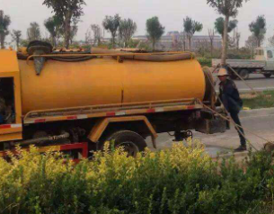 保定满城污水清运公司服务电话