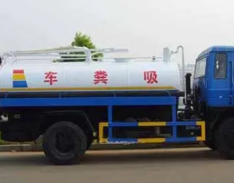 保定满城污水清运的公司