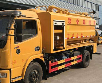 保定满城污水清运服务项目