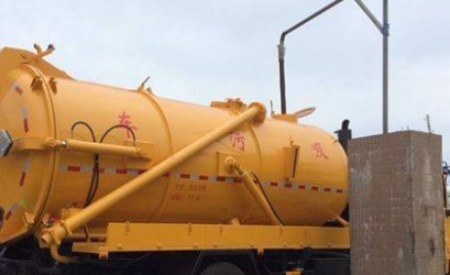 保定满城管道清洗服务电话