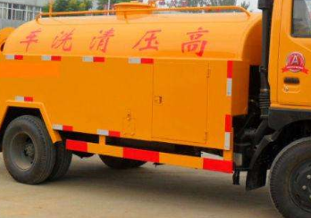 保定满城疏通下水道客服24小时服务