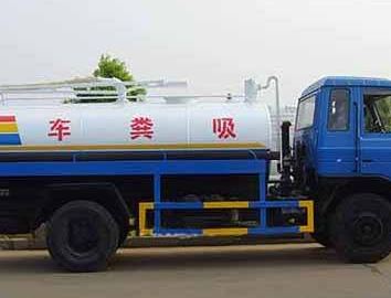 保定满城管道清洗公司的推荐客服