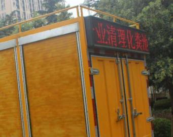 保定满城污水清洗找哪家好啊