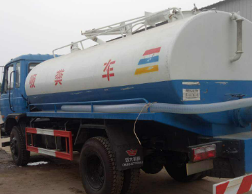 保定满城非开挖管道施工哪家好