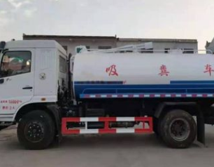 保定满城管道清洗电话号码