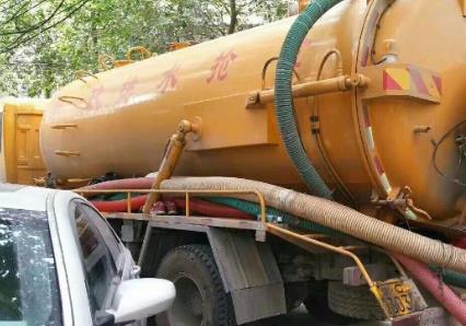 保定满城抽化粪池公司电话